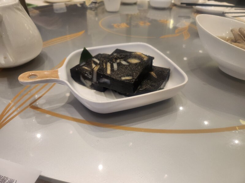 黑芝麻馬蹄糕.jpg