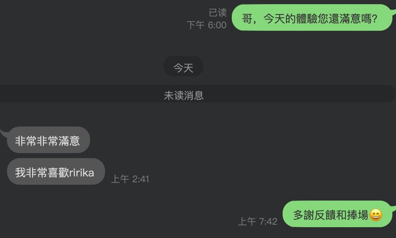 messageImage_1745966568646.jpg