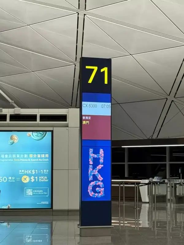 496494918_17877967011318314_2111457529439370599_n_6213324516821642da8e29-768x1024.jpg.webp
