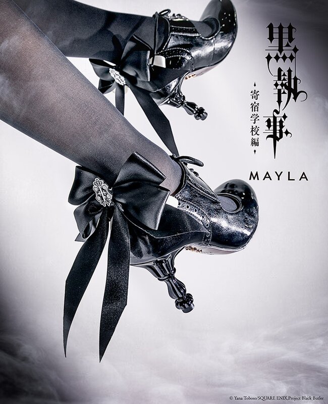 MAYLA06.jpg