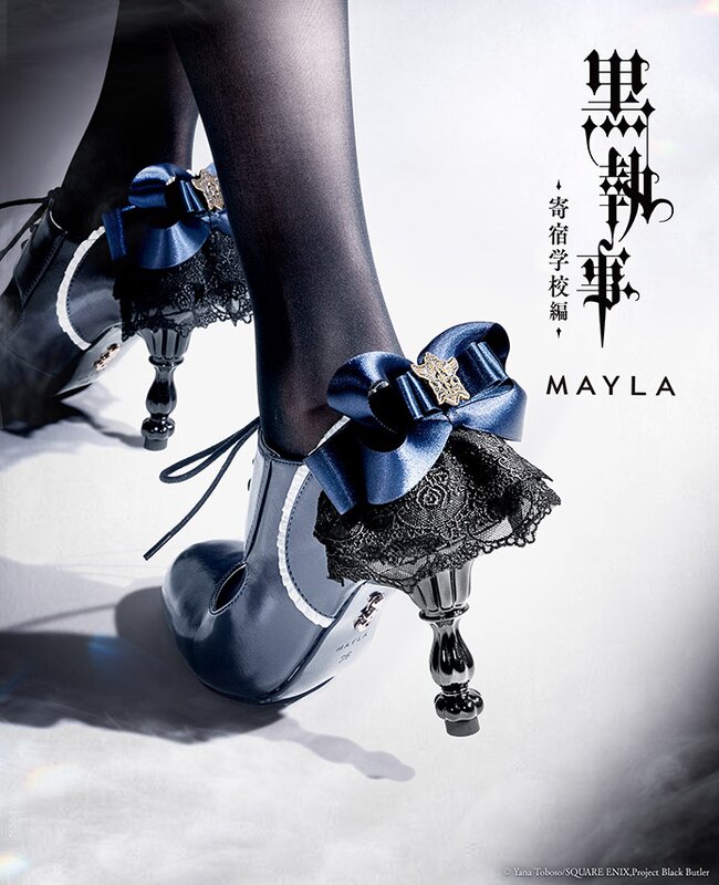 MAYLA11.jpg