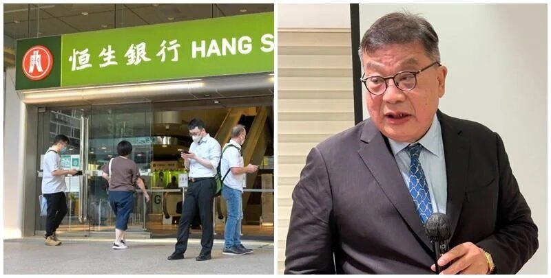 恒生裁員消息引發網民熱議，連登討論區有網民發帖，重提紀惠集團行政總裁湯文亮在去年.jpg