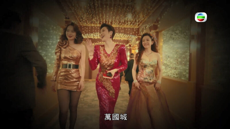 萬國城夜總會.jpg