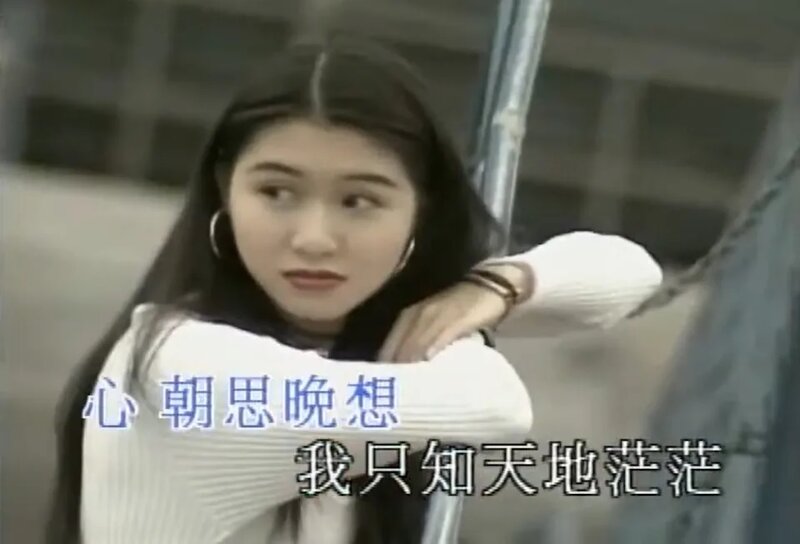 3 年輕時的Monique是不少男生心目中的女神。.jpg