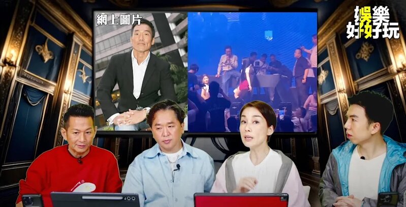 吳家樂、鄧兆尊、江美蝕及謝遜主持嘅youtube節目《娛樂好好玩》.jpg