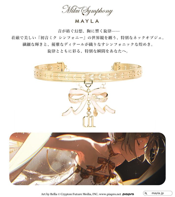 MAYLA10.jpg