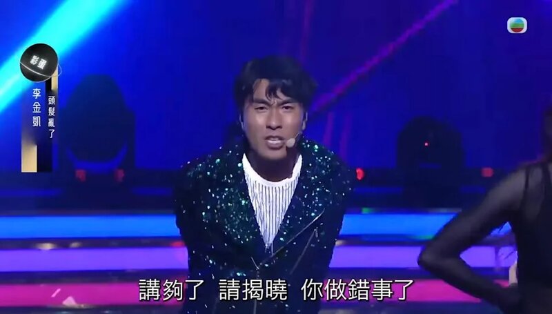 13 李金凱.jpg