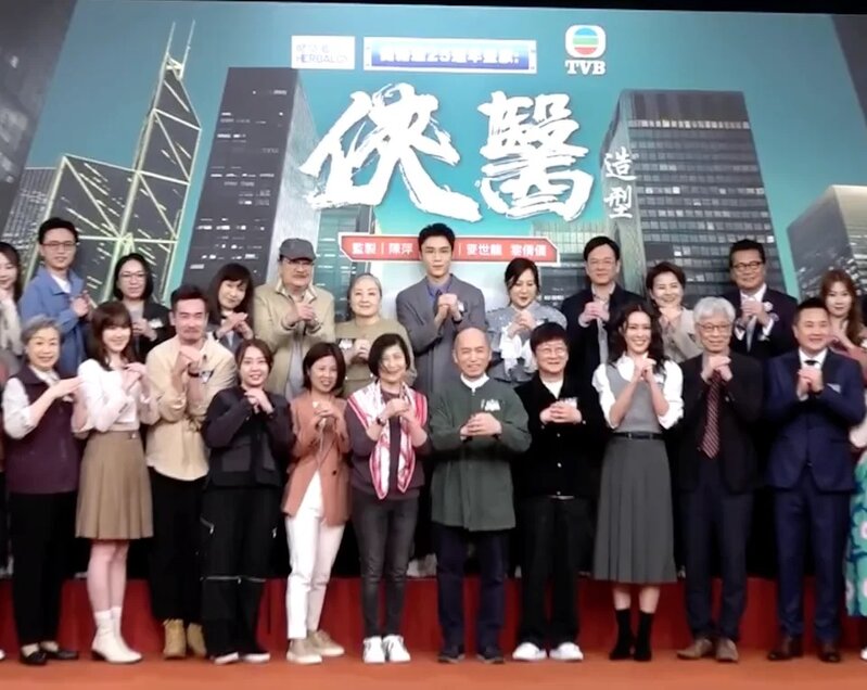 4 陳豪主演嘅新劇《俠醫》.jpg
