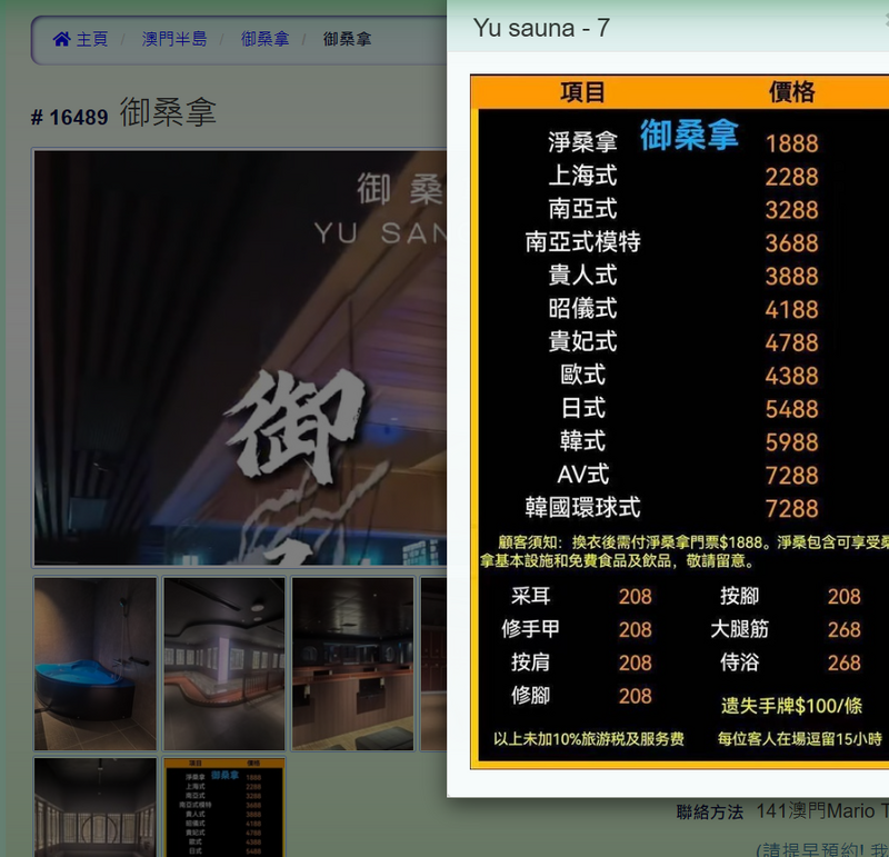 QQ图片20250529012915.png