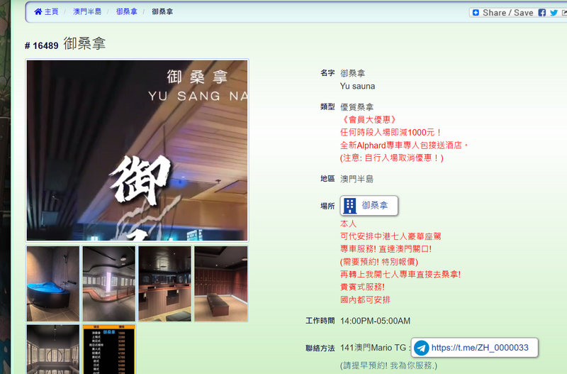 QQ图片20250529012859.png