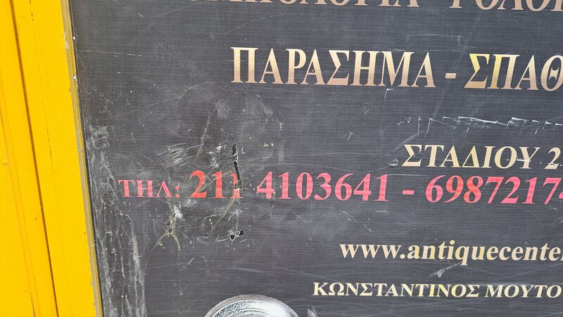 20250521_174958.jpg