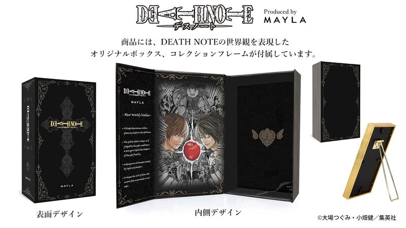 MAYLA07.jpg