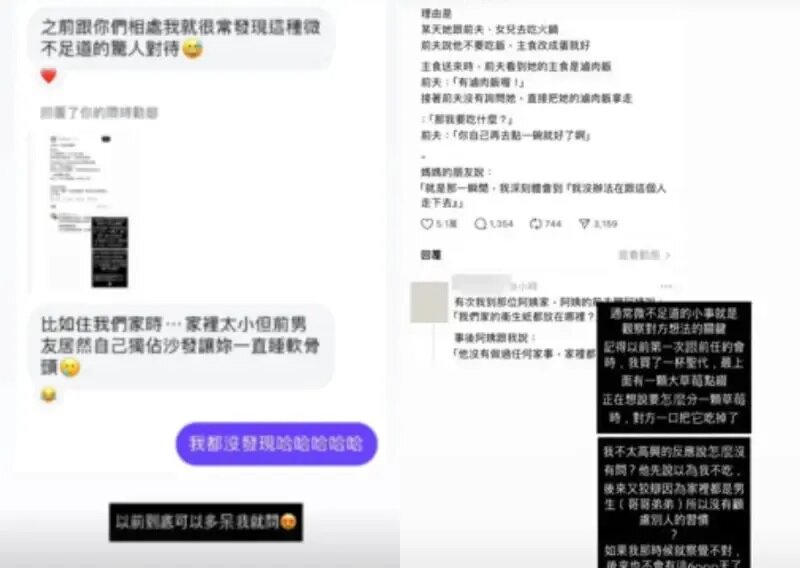 織織回憶舊事，曝賴賴曾獨佔沙發讓她只能睡軟骨頭，事後才驚覺自己當時有多不被珍惜：.jpg