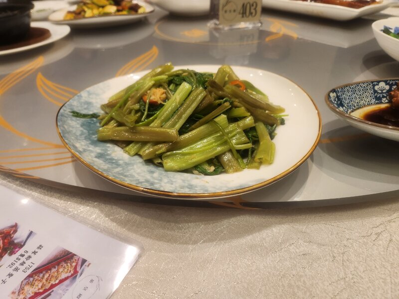 椒絲腐乳炒通菜.jpg