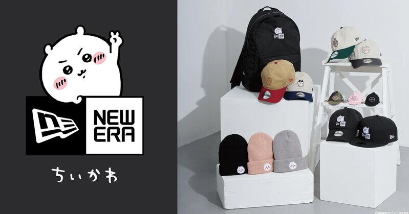 NEW ERA01.jpg