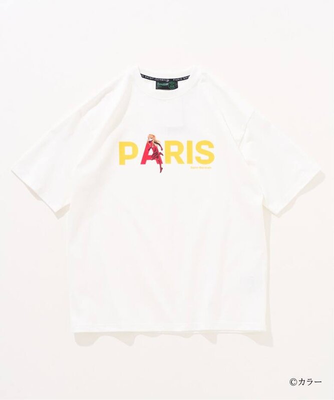 PSG11.jpg