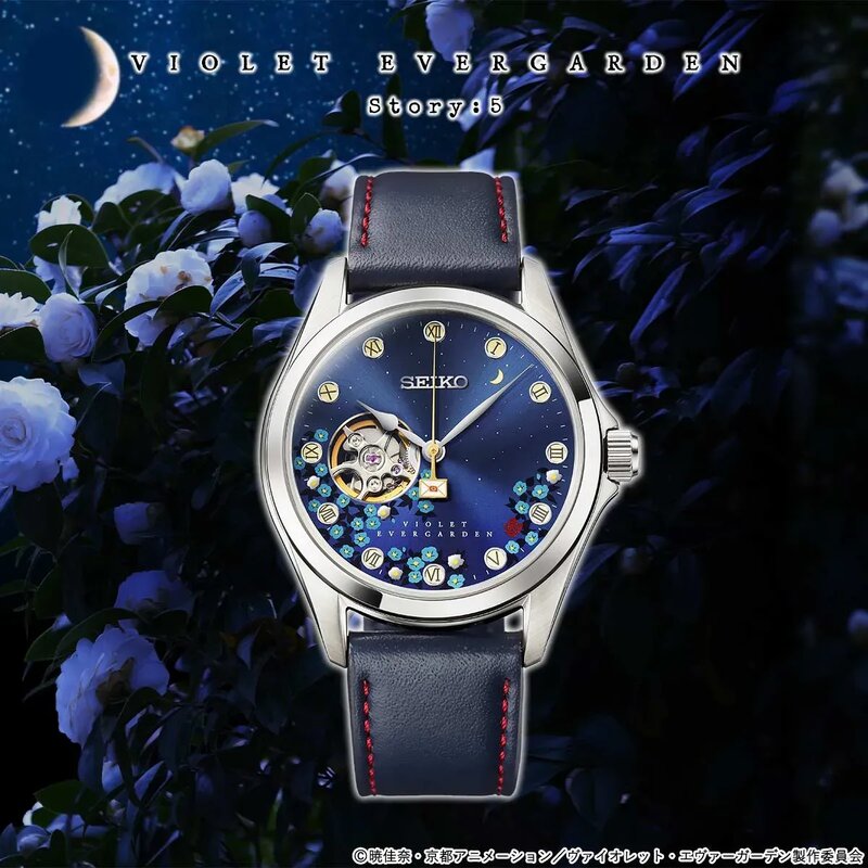 SEIKO04.jpg