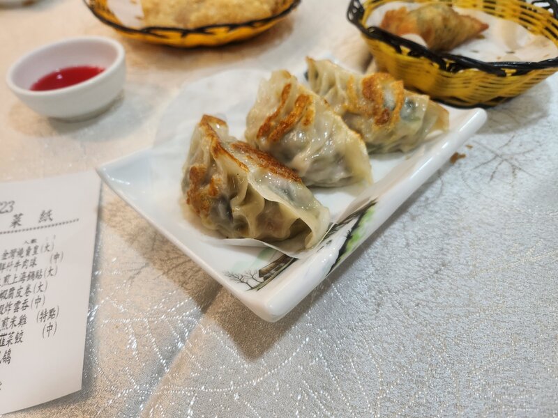 生煎上海鍋貼.jpg
