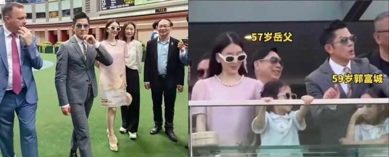 郭富城真的成為三寶爸？方媛露面「裙子寬鬆」孕味濃，天王牽手護愛妻：上天賜的禮物.jpg