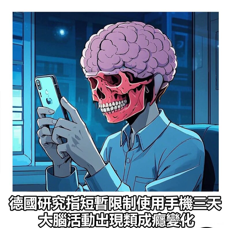 1749709545562.jpg