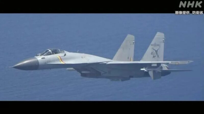 3 日本防衛省提供涉事中方戰機全貌照片。.jpg