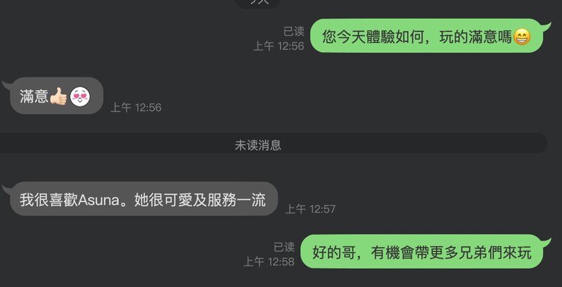 1747843115449@2x.jpg