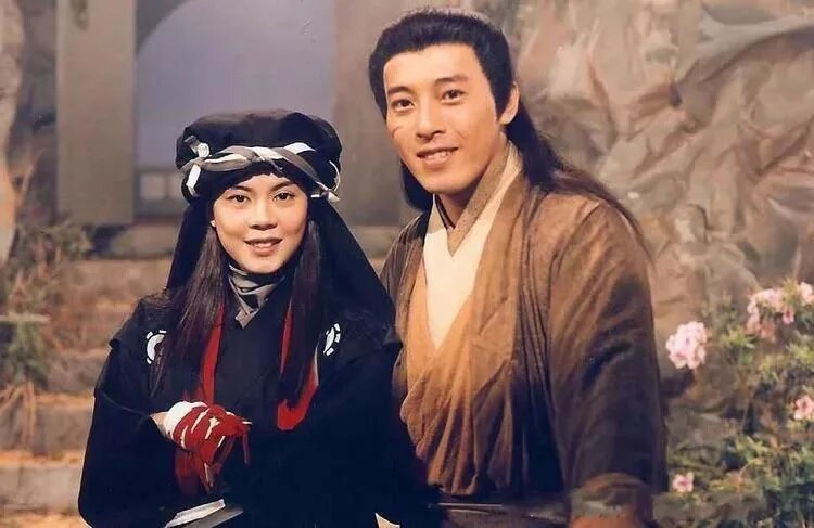 4 呂頌賢及梁佩玲主演1996年版本嘅《笑傲江湖》.jpg
