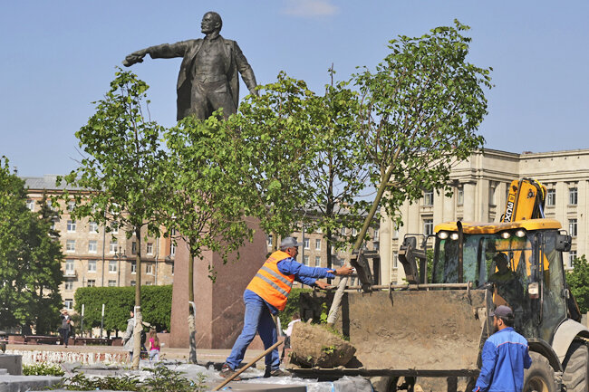 page-16-lenin_09062025.jpg