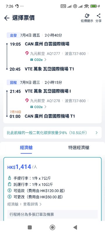 微信图片_20250618072739.jpg