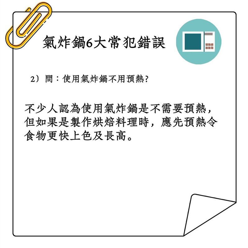 2_2_1024.jpg