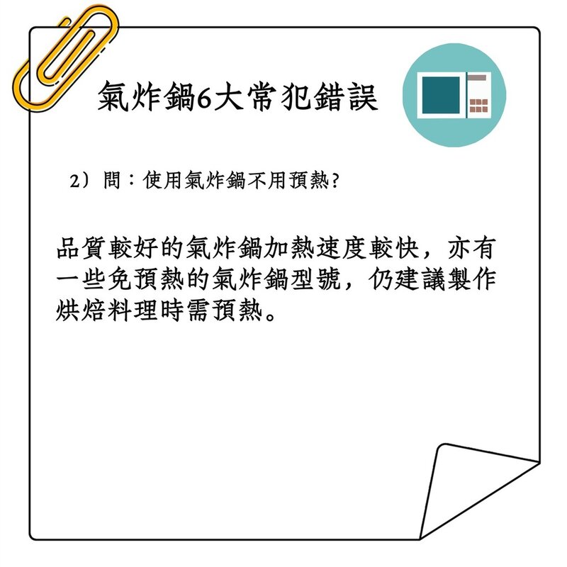 2_4_1024.jpg