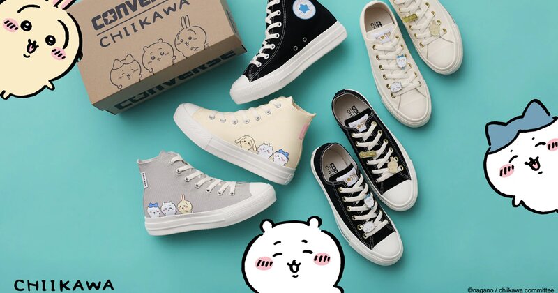 CONVERSE01.jpg