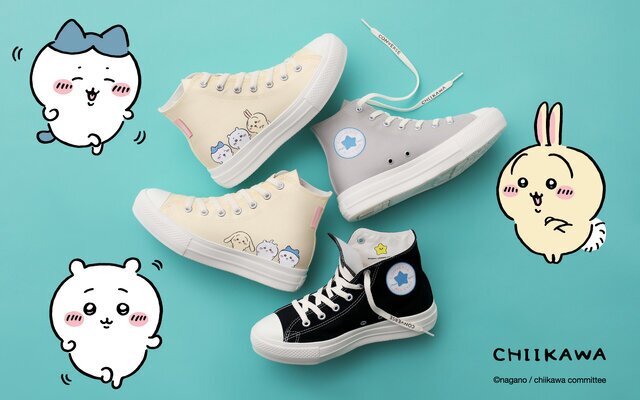CONVERSE02.jpg