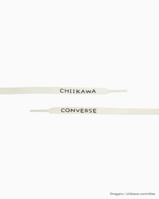 CONVERSE08.jpg