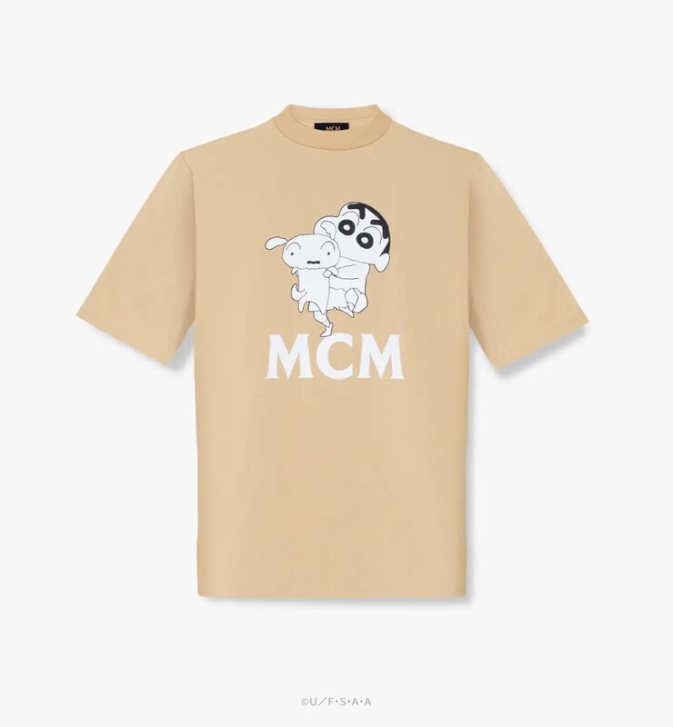MCM15.jpg