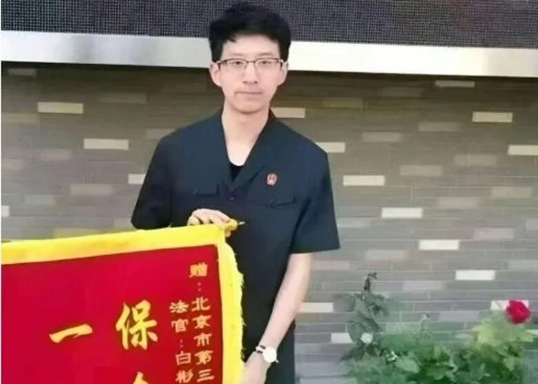 傳捲巨款潛逃日本 北京助理法官自稱代罪羔羊.jpg