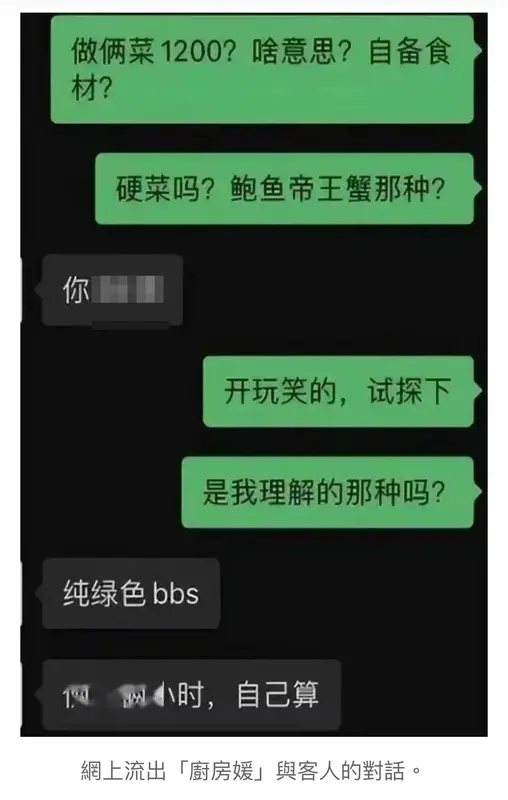 J8f81j7.webp