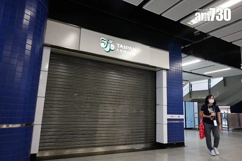 大班西餅3港鐵分店疑欠租結業 工聯會收員工求助指被拖糧｜結業潮.jpg