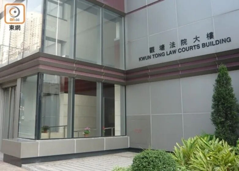 輔警涉襲12歲童案 控辯雙方需時商討 被告續准保釋待11月再訊.jpg