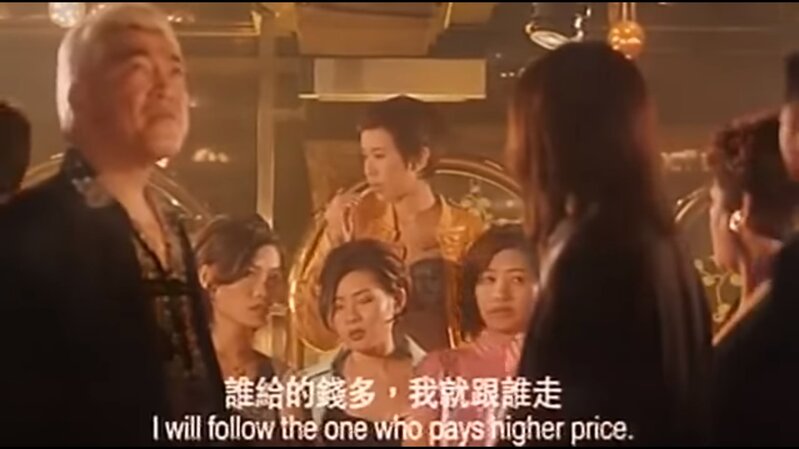 港產片中砵蘭街4.jpg
