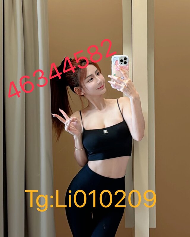S__794628.jpg