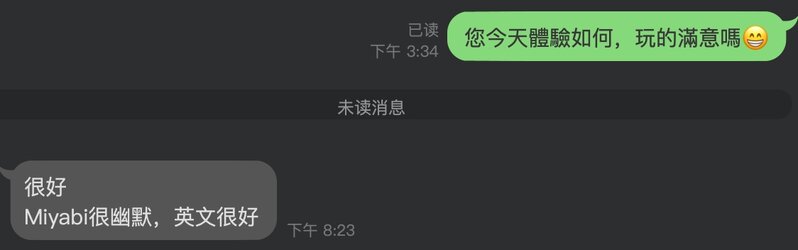 1748431717034@2x.jpg