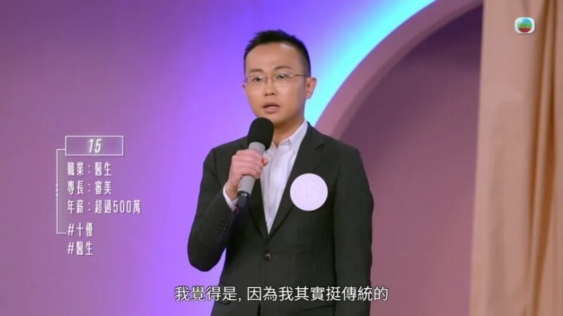 3 譚品堯.jpg