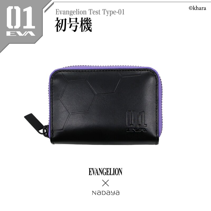 NADAYA04.jpg