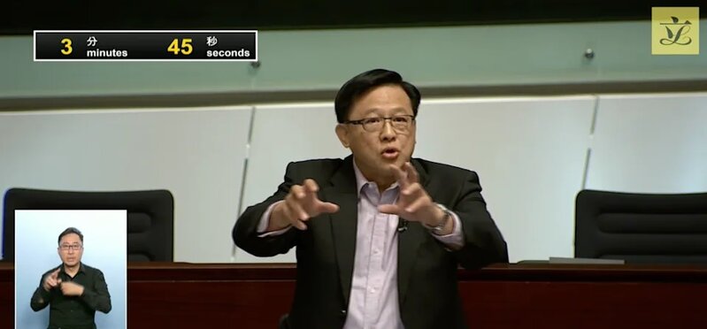 立法會議員何君堯認為，應該檢討全港所有具殖民色彩的地方名稱，並且改名。（立法會直.jpg