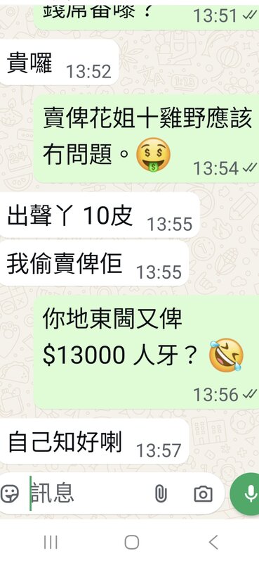 1000035824.jpg