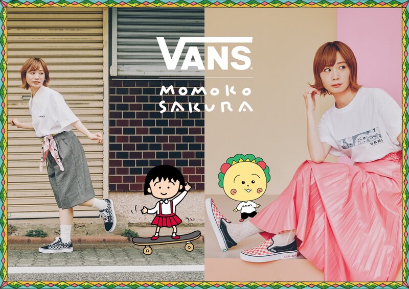 VANS02.jpg