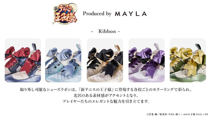 MAYLA13.jpg