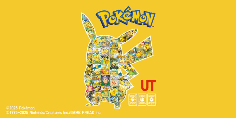 UT01.jpg