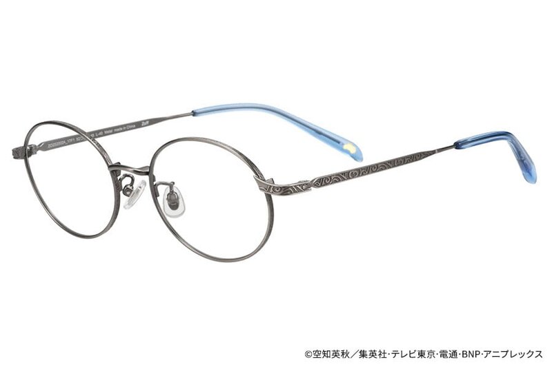 Zoff03.jpg